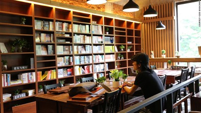 美媒選全球17家最「酷」書店 誠品上榜 | 廣州1200 Bookshop