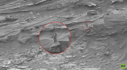 長髮披肩…NASA好奇號拍到女外星人 | 疑似女外星人被好奇號捕捉畫面(翻設RT)