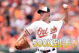 【華視搶先報】陳偉殷生涯500K達陣 台灣投手第1人