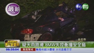 颱風夜國道車禍 BMW駕駛當場亡