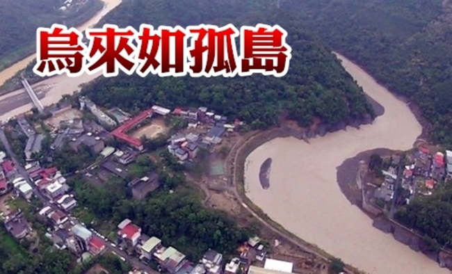 烏來河水暴漲如孤島 近百人失蹤 | 華視新聞