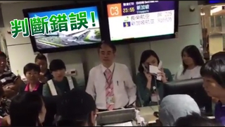 颱風天長榮宣布照飛 乘客卻枯等13小時