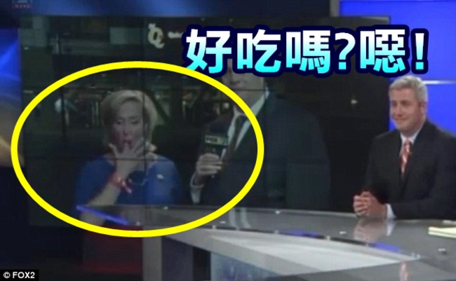 女議員直播現場吃鼻屎? 網友:她一定吃了! | 華視新聞