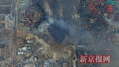 再傳爆炸 天津事故現場人員撤離3公里 | 