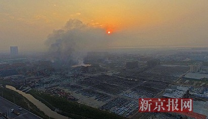 再傳爆炸 天津事故現場人員撤離3公里 | 