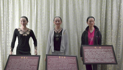 你那位? 四川蠟像館恐怖到認不出本人 | 這張照片太驚人了，三大女星，蠟像打造的跟村姑一般。