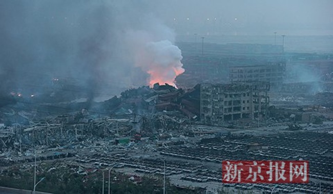 再傳爆炸 天津事故現場人員撤離3公里 | 華視新聞