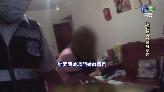 【晚間搶先報】母突昏倒沒呼吸 14歲女救命 | 華視新聞