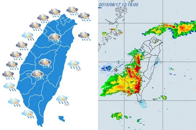 大雨特報 中南部、山區嚴防瞬間大雨 | 華視新聞