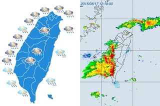 大雨特報 中南部、山區嚴防瞬間大雨