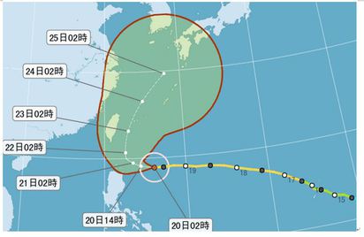 天鵝何時轉彎? | 圖: 20日2時路徑潛勢預測圖顯示:「天鵝」將在巴士海峽北轉，通過台灣東側海域北上，但不確定的範圍依舊很大，代表未來其行徑，偏向路徑東側或偏向路徑西側的機率都是存在的，而影響程度是大不相同的，一定要隨時注意最新的資料。