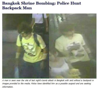 曼谷爆炸 2男嫌否認犯案 | 黃色衣服的男子被視為曼谷爆炸的嫌犯之一