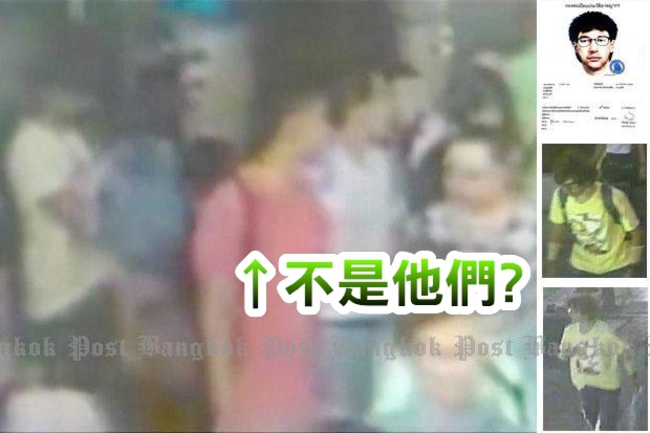 曼谷爆炸 2男嫌否認犯案 | 華視新聞