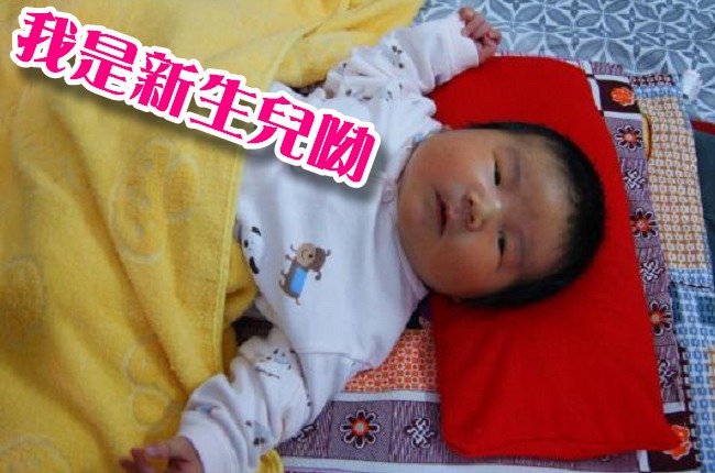 「寶寶SIZE有點大」 陸6.2公斤巨嬰誕生 | 華視新聞