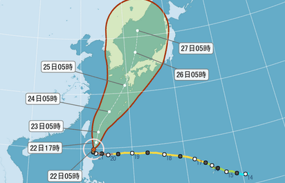 陸警發與不發 | 圖: 路徑潛勢預測圖(22日5時)顯示，「天鵝」沿台灣東側海面北上，同時紅框範圍代表其不確定性，同時紅框範圍代表其不確定性，,經石垣島、下週一通過琉球附近海面，下週二影響九州。紅框範圍代表其不確定性，路徑偏東、偏西的機率都是存在的。因此要正確解讀預報資料，做好周全準備才是要務，不要拘泥在中間那條路徑。
