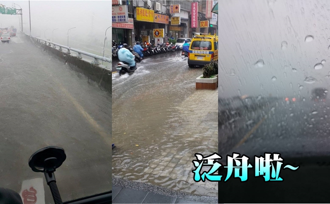 大雨猛下「橋變河」 網友:可以泛舟了 | 華視新聞