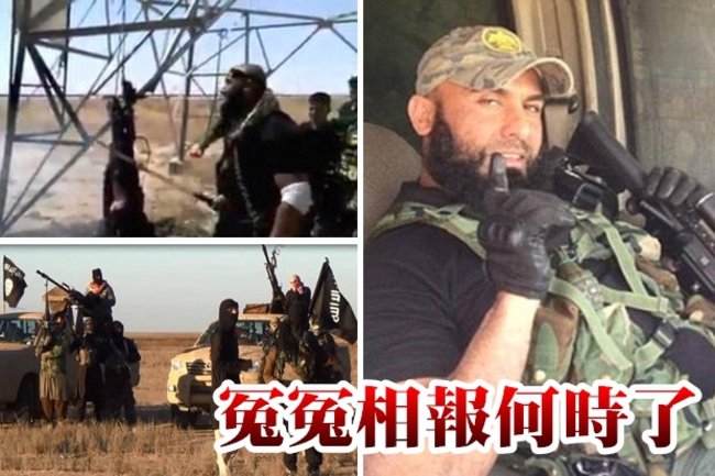 人肉沙威瑪…IS戰士遭倒吊烤焦 | 華視新聞