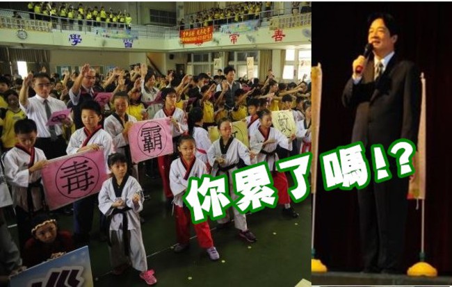 賴神宣導登革熱「凸槌」遭學童舉手打臉 | 華視新聞