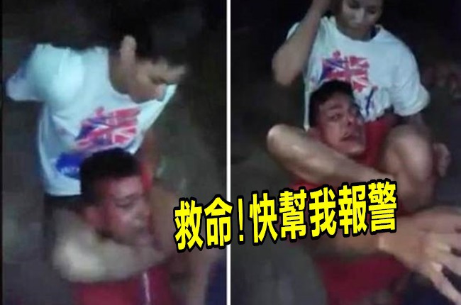 歹徒搶到武術女高手 被打爆哭喊：快報警救我！ | 華視新聞