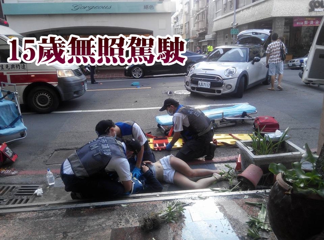 少女無照撞轎車 家屬忍痛放棄急救 | 華視新聞