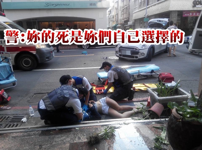 少女躲警撞車身亡 警:死是自己選的不遺憾 | 華視新聞