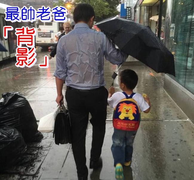 一張感動250萬人的照片「最帥老爸的背影」 | 華視新聞