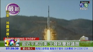 核設施重啟 北韓恐進行核試