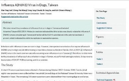 【華視最前線】禽流感變異 台大教授發現狗染H6N1 | 翻攝期刊網頁。