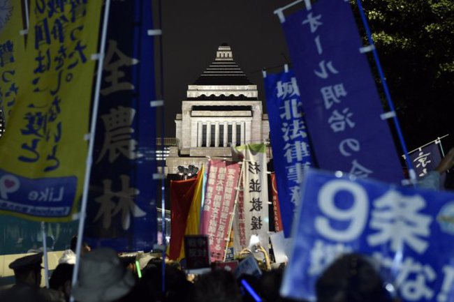 【華視起床號】日本執政黨動員 安保法案過關 | 華視新聞