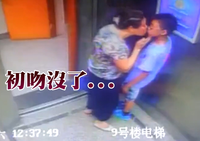 6旬嬤硬上 小學男生的初吻飛了 | 華視新聞