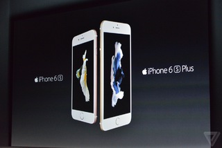 來陰的！iPhone 6S變相漲價100美元？
