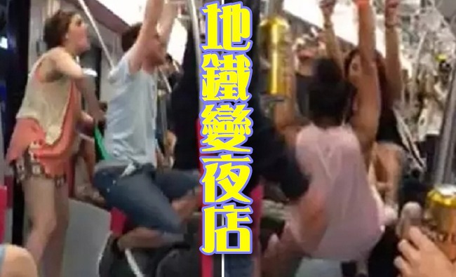 high過頭? 外國人把上海地鐵當夜店 | 華視新聞