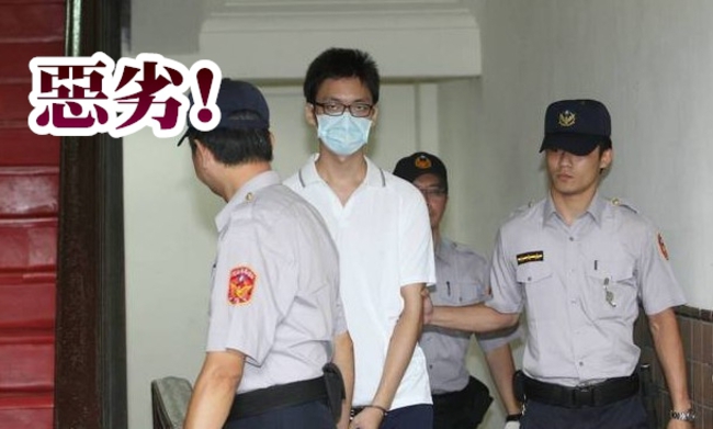 鄭捷首度道歉「我知道除死刑沒有別的」 | 華視新聞