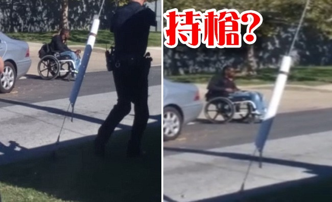 持槍自殘嗎? 美國輪椅男遭警擊斃 | 華視新聞