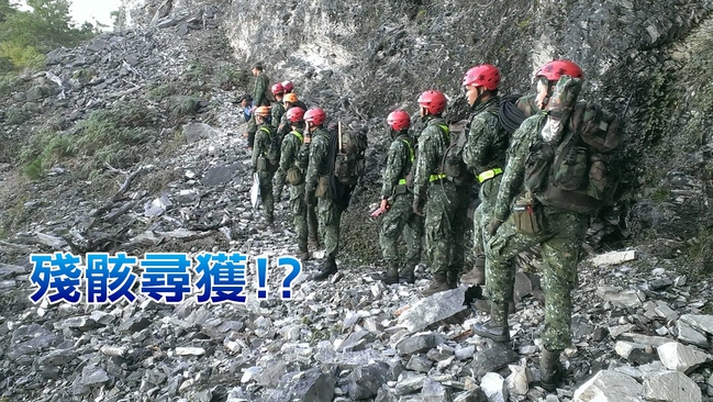 【午間搶先報】國防部證實 教練機尋獲殘骸 2飛官仍失蹤 | 華視新聞