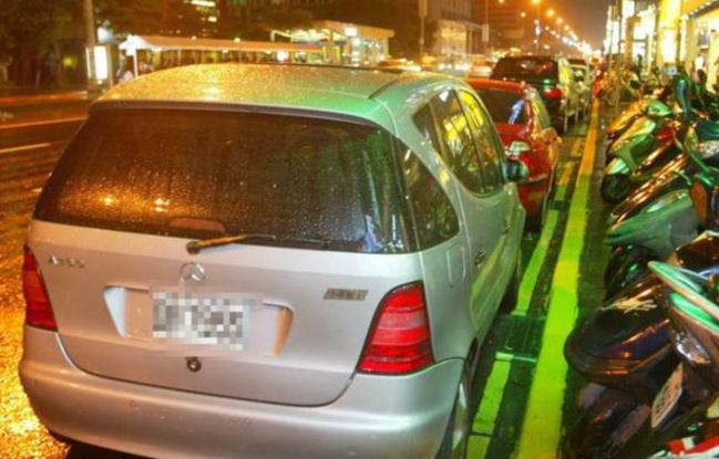 【強颱杜鵑】北市今晚10點起 開放紅黃線停車 | 華視新聞