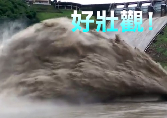 超壯觀! 石門水庫清淤 杜鵑雨量幫省1.5億 | 華視新聞