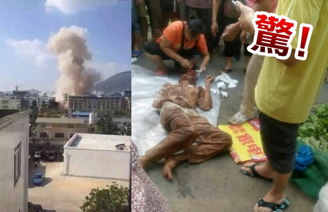 快訊! 廣西連10爆炸3死30傷 民眾:人車齊飛 | 華視新聞