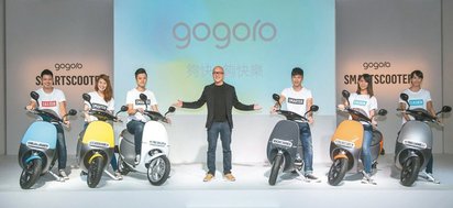 聽見消費者的聲音 Gogoro全面降價 | gogoro表示提到消費者的聲音。