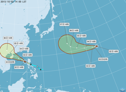 繼彩虹後輕颱彩雲生成 估朝日本前進 | 翻攝中央氣象局