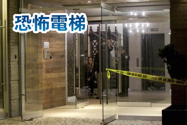 恐怖吃人電梯 男慘遭夾爆頭 | 華視新聞