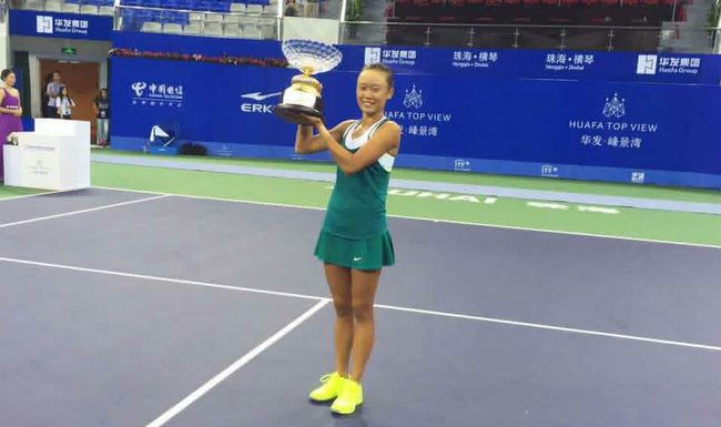 張凱貞逆轉勝大陸 珠海女網奪冠 | 華視新聞