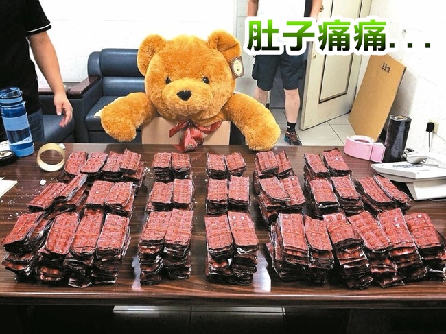「熊麻吉」遭剖腹 毒販12萬一粒眠藏肚 | 華視新聞