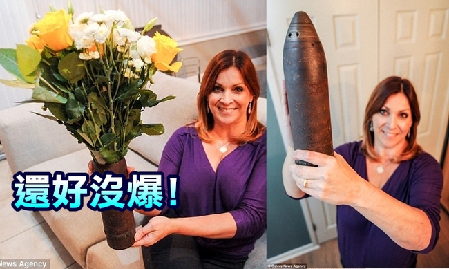 未爆彈當花瓶30年 婦人真的命大 | 華視新聞