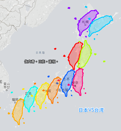 為什麼要一直去日本玩? 一張圖不用再解釋 | 日本等於台灣的10倍大小。