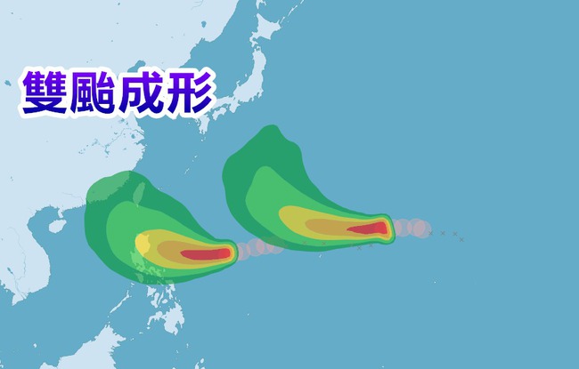 【華視搶先報】巨爵颱風不排除影響台灣 18日北轉是關鍵 | 華視新聞