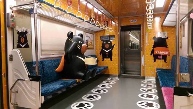 你搭過台鐵「喔熊」夢幻列車了嗎? 班次表在這! | 華視新聞