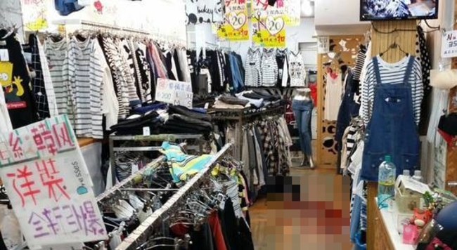 台南女店員遭刺心命危  隨機殺人男落網! | 華視新聞