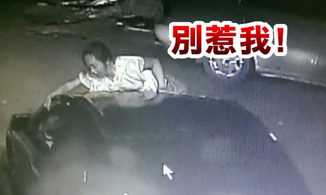 偷竊遇上女漢子 跳引擎蓋追2公里不放 | 華視新聞