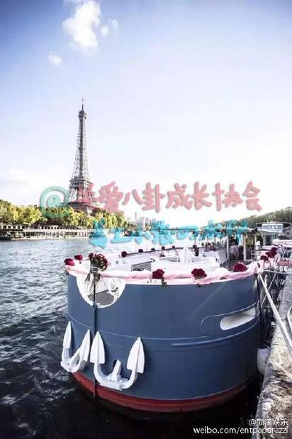 難怪陳妍希點頭嫁他 3D雕像、玫瑰遊艇塞納河 | 陳曉在法國塞納河浪漫求婚。
